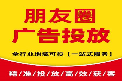 广告主必看：信息流广告优化的成功与失败案例