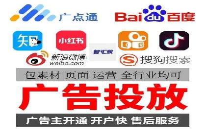信息流平台成功案例：提升品牌知名度策略
