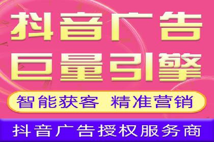 百度推广助力企业品牌建设案例